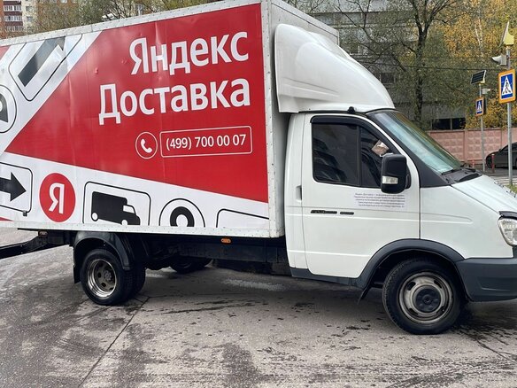 2015 ГАЗ ГАЗель (3302), белый, 1000000 рублей