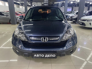 2007 Honda CR-V III, серый, 969000 рублей, вид 2