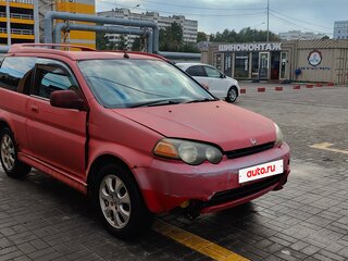 1998 Honda HR-V I, красный, 210000 рублей, вид 3