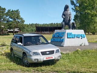 2000 Subaru Forester I Рестайлинг, серый, 510000 рублей, вид 3