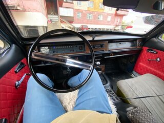 1978 ГАЗ 24 «Волга» 24 I (24), синий, 1000000 рублей, вид 5