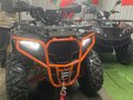 2024 ABM ATV-150, красный, 310000 рублей