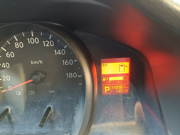 2017 Nissan NV200, серый, 1850000 рублей - вид 14