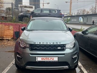 2015 Land Rover Discovery Sport I, серый, 3750000 рублей, вид 2