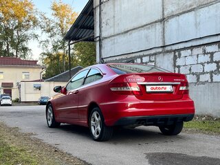 2008 Mercedes-Benz CLC-Класс 180, красный, 550000 рублей, вид 4