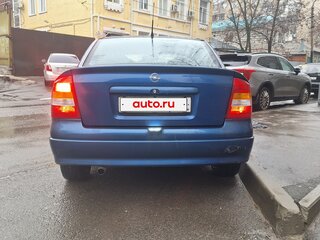 2002 Opel Astra G, синий, 300000 рублей, вид 2