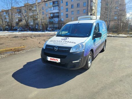 2021 Opel Combo, белый, 1649999 рублей, вид 1