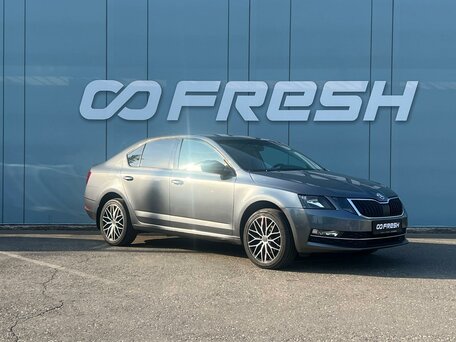 Skoda Octavia III (A7) Рестайлинг