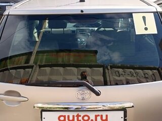 2003 Toyota Raum II, серый, 650000 рублей, вид 4