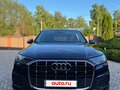 2021 Audi Q7 45 TDI II (4M) Рестайлинг, синий, 9490000 рублей