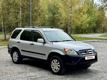 2004 Honda CR-V II Рестайлинг, серебристый, 700000 рублей, вид 3