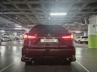 2020 Lexus RX 300 IV Рестайлинг, коричневый, 4770000 рублей, вид 5