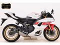 2020 Yamaha YZF-R7, белый, 900000 рублей