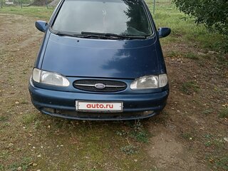 1998 Ford Galaxy I, синий, 223000 рублей, вид 1