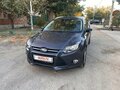 2013 Ford Focus III, серый, 1490000 рублей - вид 11