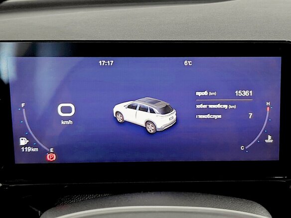 2024 BAIC X55, белый, 2160000 рублей - вид 5