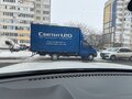 2009 ГАЗ ГАЗель (3302), синий, 1050000 рублей - вид 5