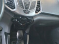 2017 Ford EcoSport II, синий, 820000 рублей - вид 7