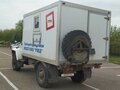 2008 ГАЗ 3308, белый, 423900 рублей - вид 5