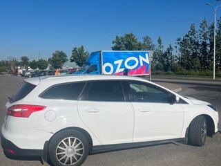 2017 Ford Focus III Рестайлинг, белый, 1330000 рублей, вид 4