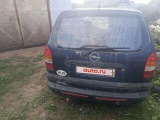 1999 Opel Zafira A, синий, 180000 рублей, вид 3
