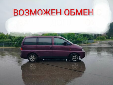 1998 Hyundai Starex I, фиолетовый, 550000 рублей, вид 1