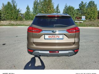 2019 Geely Atlas I, бежевый, 1380000 рублей, вид 4