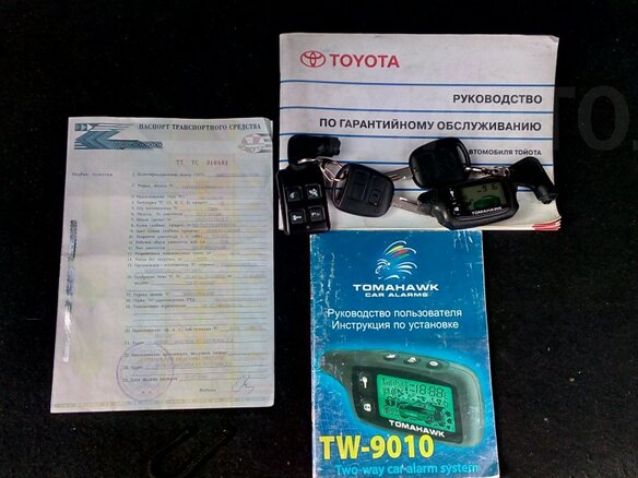 2004 Toyota Corolla IX (E120, E130), синий - вид 10