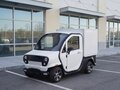 2026 Baoyue HB-ATV125C, белый, 800000 рублей