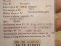 2013 Harley-Davidson V-Rod Muscle, чёрный, 5000000 рублей - вид 10