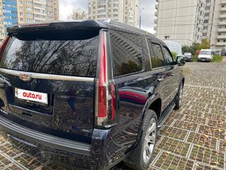 2018 Cadillac Escalade IV, синий, 7100000 рублей, вид 2