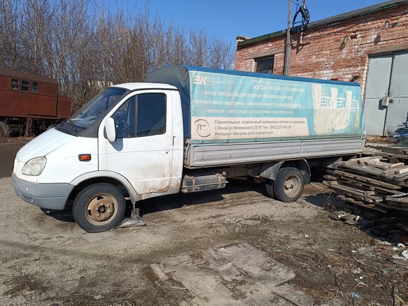 2009 ГАЗ ГАЗель (3302), белый, 600000 рублей - вид 1