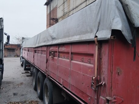 1992 Trailor Trailor, красный, 950000 рублей, вид 4