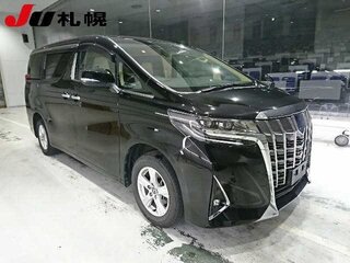 2021 Toyota Alphard III Рестайлинг, чёрный, 3295727 рублей, вид 2