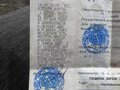 2003 ГАЗ ГАЗель (3302), белый, 1650000 рублей - вид 9