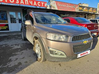 2014 Chevrolet Captiva I Рестайлинг 2, бежевый, 1600000 рублей, вид 1