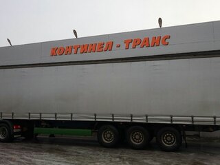 2006 Krone Profi Liner, серый, 690000 рублей, вид 2