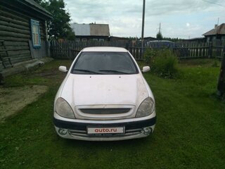 2004 Citroen Xsara, белый, 350000 рублей, вид 1