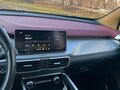 2021 Geely Coolray I, красный, 1999000 рублей - вид 5
