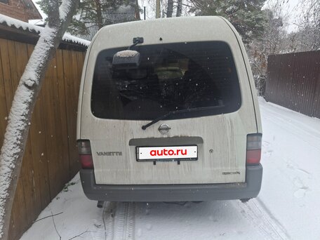2014 Nissan Vanette, белый, 1350000 рублей, вид 3