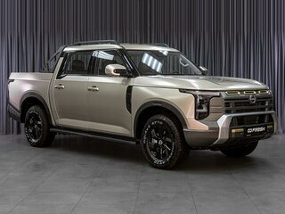 Nissan Frontier Pro
