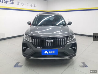 2021 Geely Vision X6 Pro, серый, 1000000 рублей, вид 1