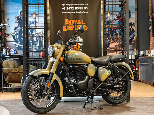 2026 Royal Enfield Classic 350, коричневый, 516000 рублей - вид 1