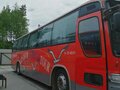 1999 Kia Granbird, красный