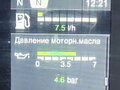 2013 Scania G-series, белый, 2350000 рублей - вид 11