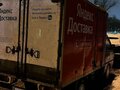 2007 Hyundai Porter, синий, 535000 рублей - вид 2