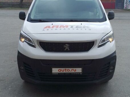 2020 Peugeot Expert, белый, 1400000 рублей, вид 2