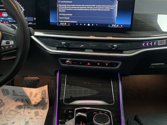 2023 BMW X5 40i IV (G05/G18) Рестайлинг, белый, 14300000 рублей - вид 15