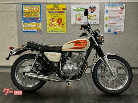2004 Honda CB 400SS, белый, 430000 рублей, вид 2