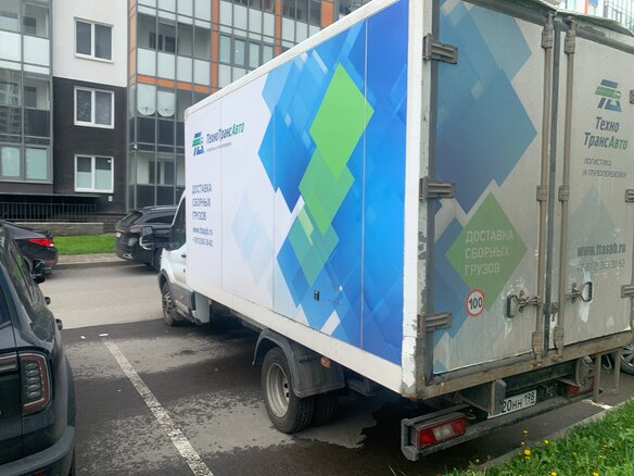 2018 Ford Transit, белый, 2900000 рублей - вид 3